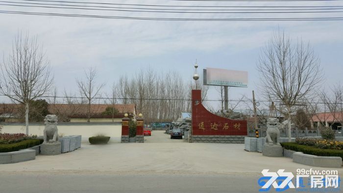 山东省临沭县东盘石材厂出租